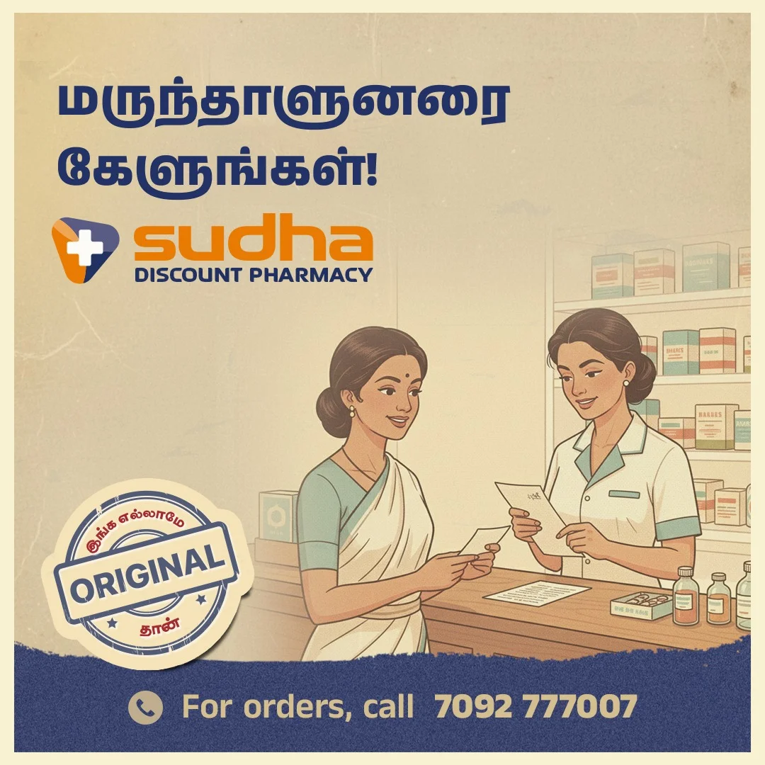 WhatsApp Image 2026-05-19 at 12.39.13 PM (1)